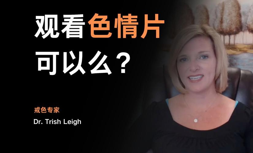 av少妇私拍的相关介绍
