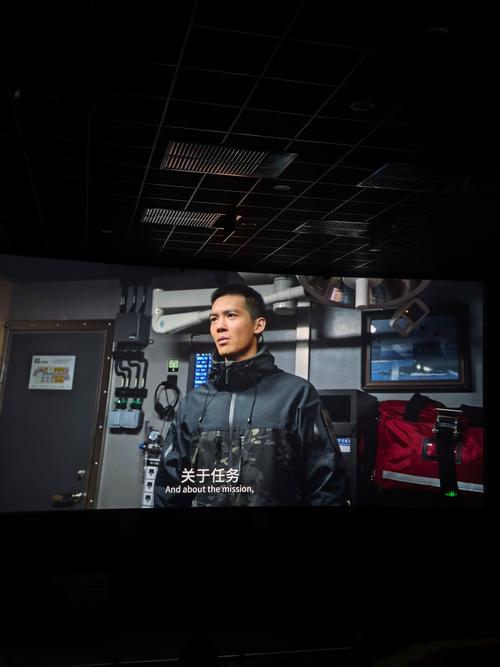 大悦城电影院的相关介绍