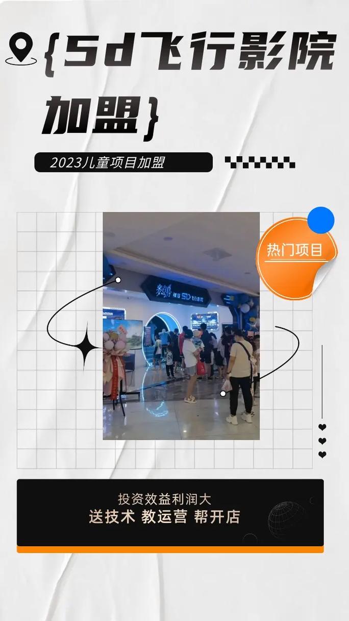 成年人网毛片的相关介绍