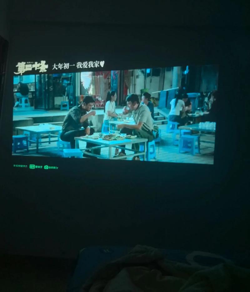 k8经典k8经典电影院的相关介绍