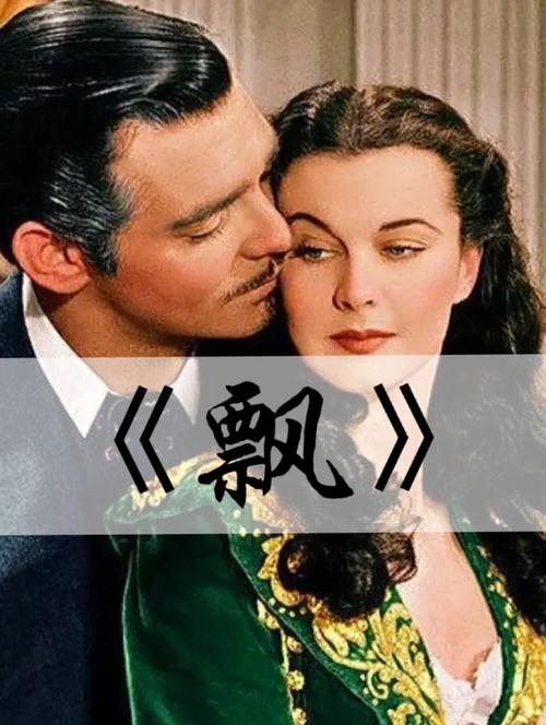邢台电影院的相关介绍