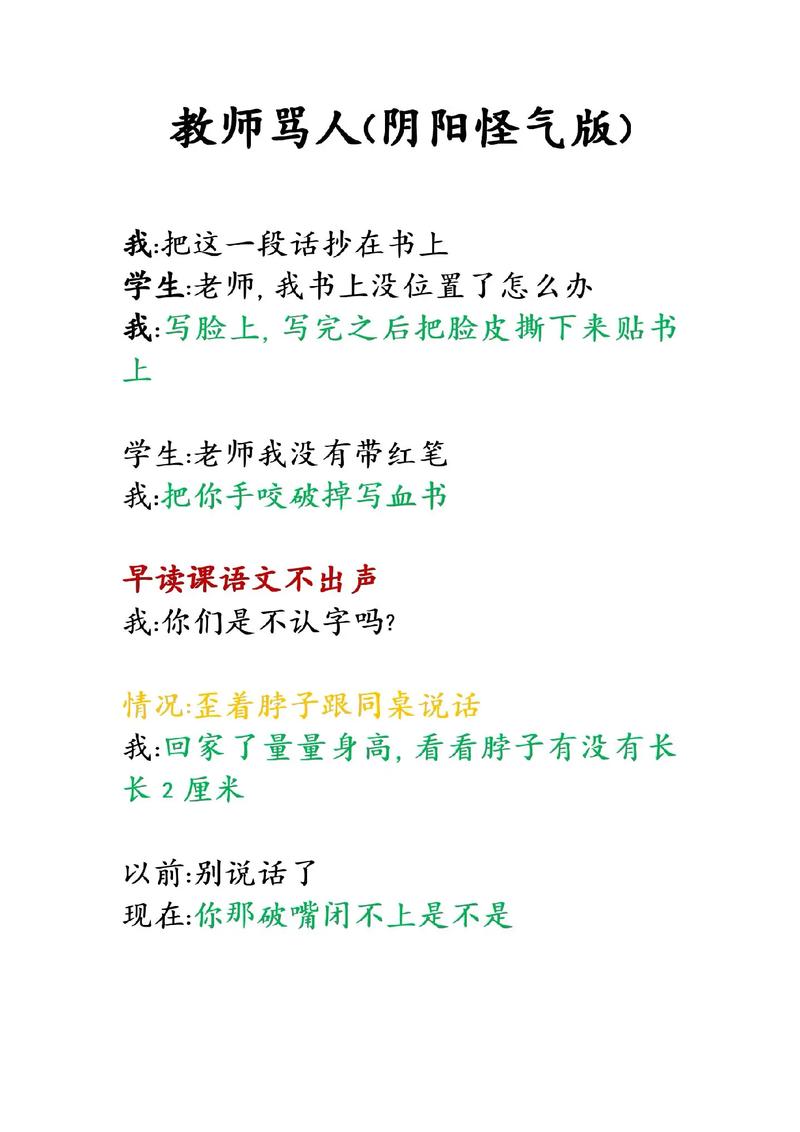 黑丝av播放的相关介绍