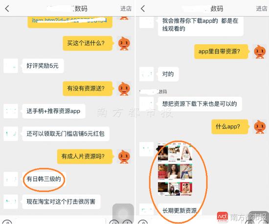 欧美一区二区三区啪啪同性的相关介绍