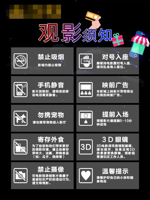 素人搭讪 在线的相关介绍