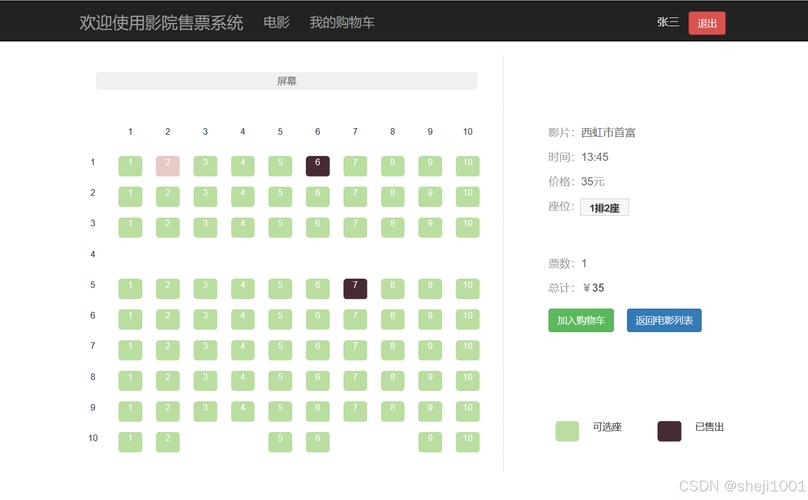 久久久15精品的相关介绍