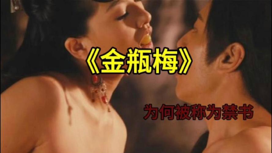 私人 影院的相关介绍