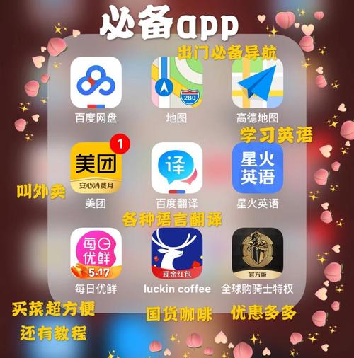 男人爆操女人舔乳av的相关介绍