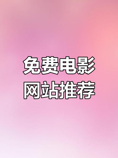 欧美一区二区在线观的相关介绍