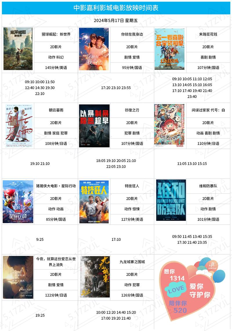 人妻少妇嫩草av的相关介绍