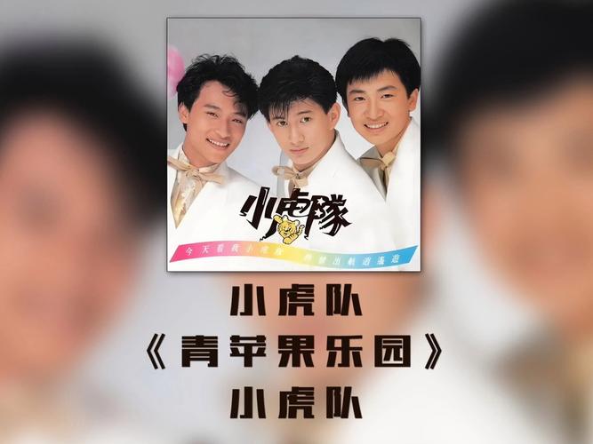 亚洲va一区二区视频的相关介绍