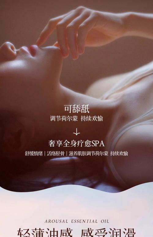 美女被爆操流白浆的相关介绍
