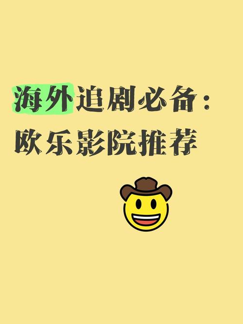 免费动漫操人的相关介绍