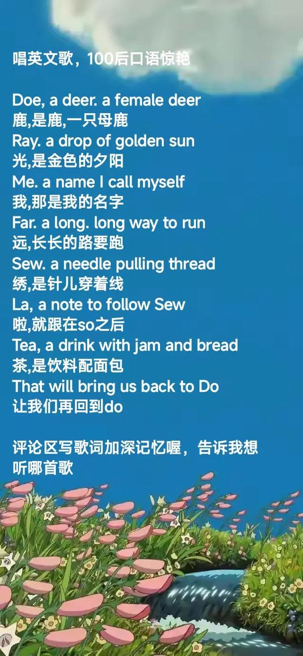 寂寞人妻告白的相关介绍