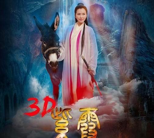 第一次破女18的相关介绍