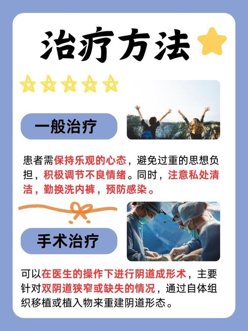 濮阳电影院的相关介绍