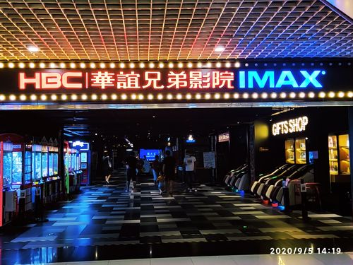 九色国产精品b的相关介绍