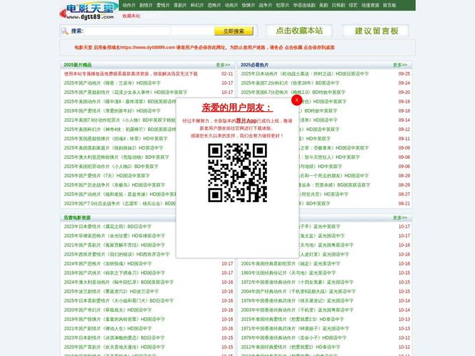 超性感大尺度美女图片的相关介绍