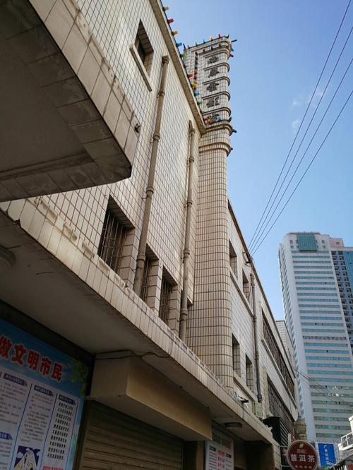 国产精品h自拍的相关介绍