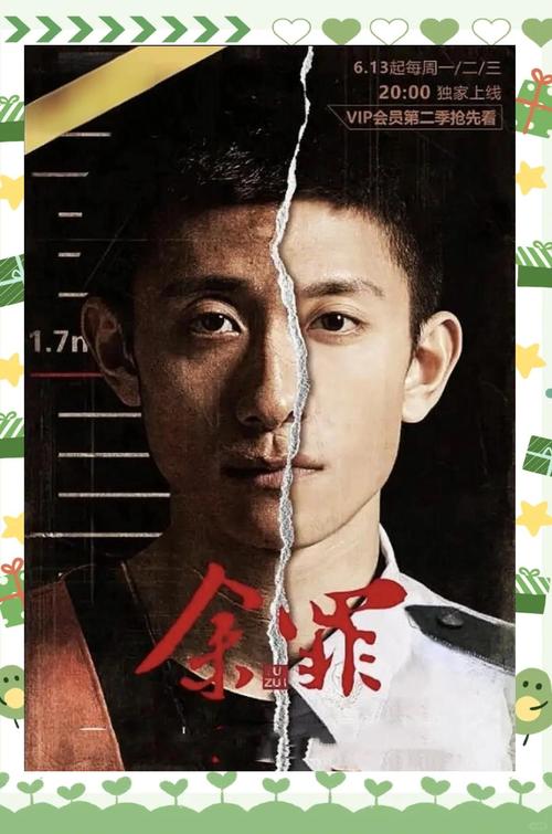 黑丝熟女诱惑国产av的相关介绍