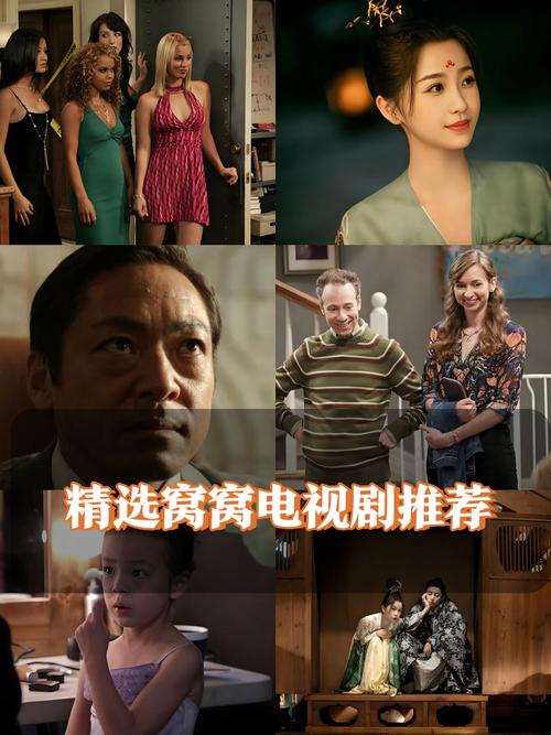 成年人亚洲毛片的相关介绍