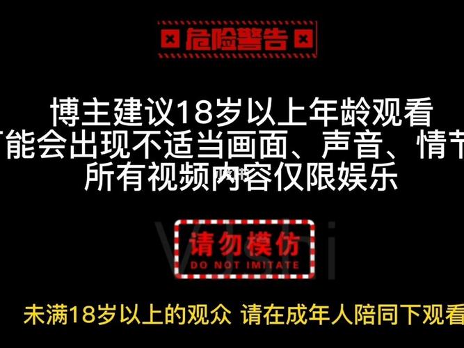 天津电影院的相关介绍