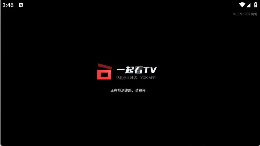 飘花电影院手机影网的相关介绍