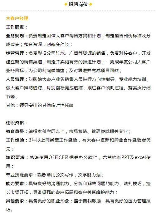 午夜18禁在线的相关介绍