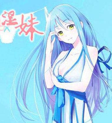 亚洲少妇av在线的相关介绍
