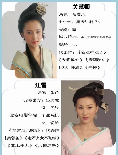 xxxx在线观看黄色黑丝的相关介绍