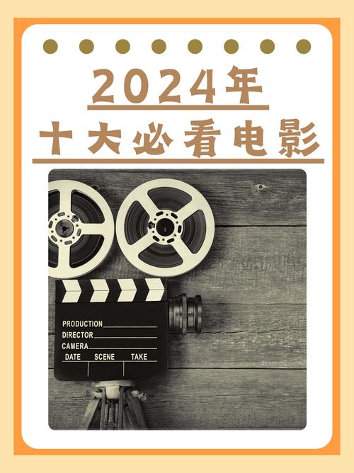 老师和学生啪啪啪的相关介绍