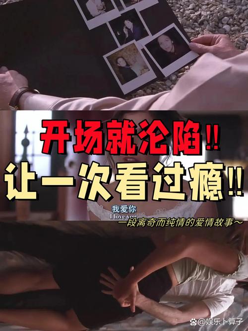 国产女人18毛片水多18精品的相关介绍