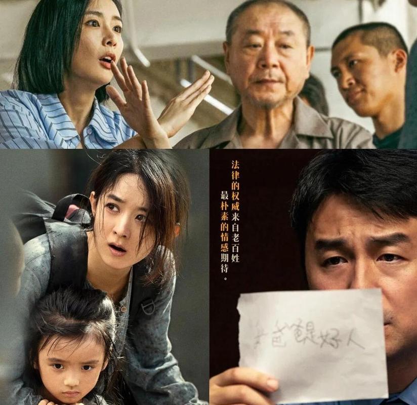 熟女啪啪啪啪啪的相关介绍