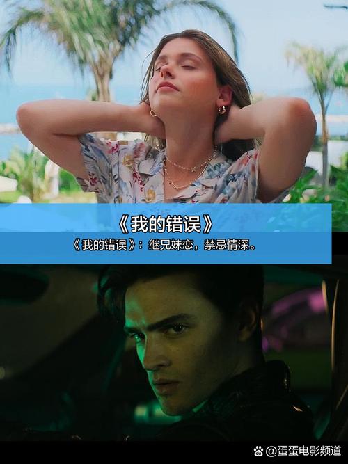 秋霞影院之第九影院的相关介绍