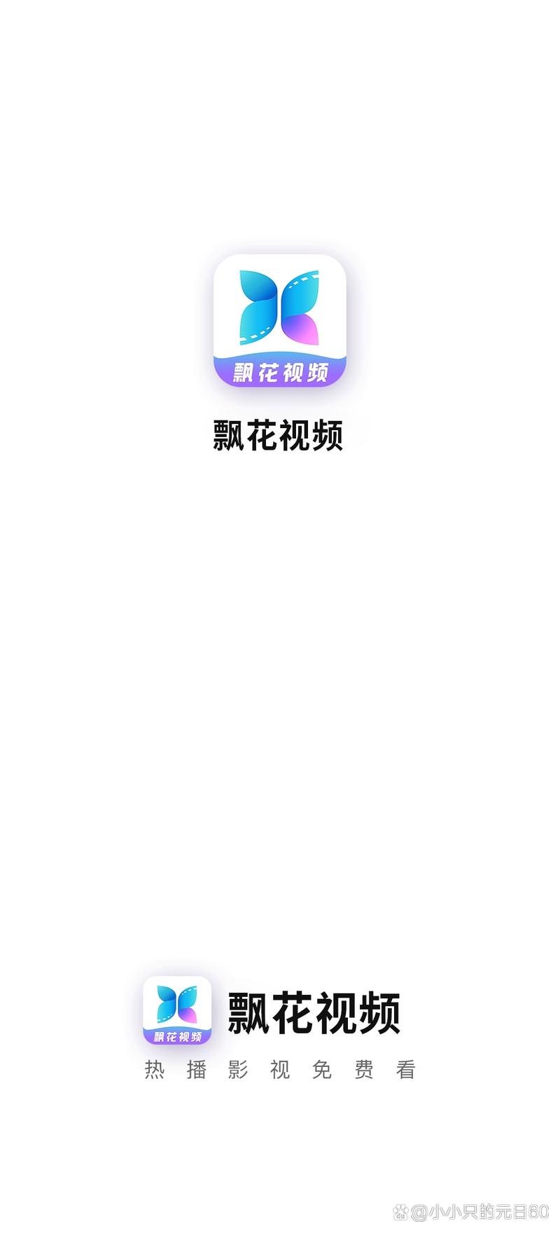 久久激情国产精品的相关介绍