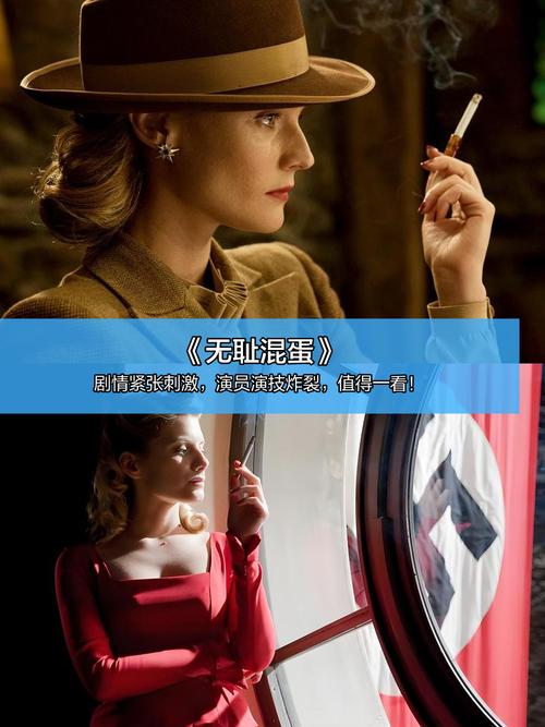 被窝影院的相关介绍
