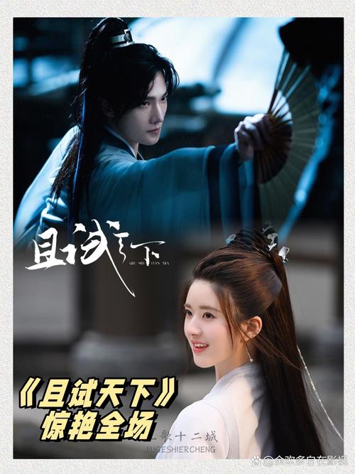 啪啪啪人妻免费视频的相关介绍