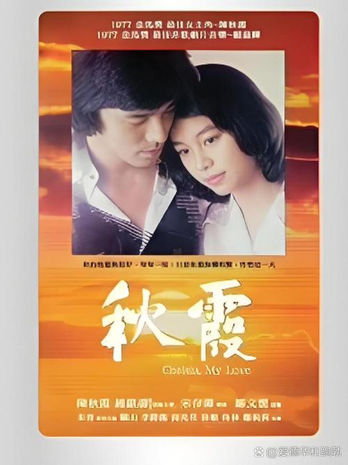 伦理片人妻体验按摩的相关介绍