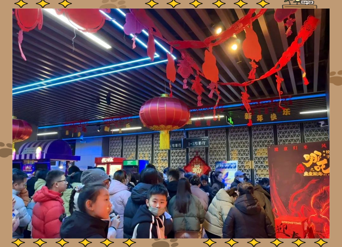 万达广场电影院的相关介绍
