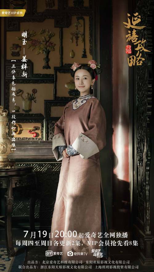 精品久久久精品的相关介绍