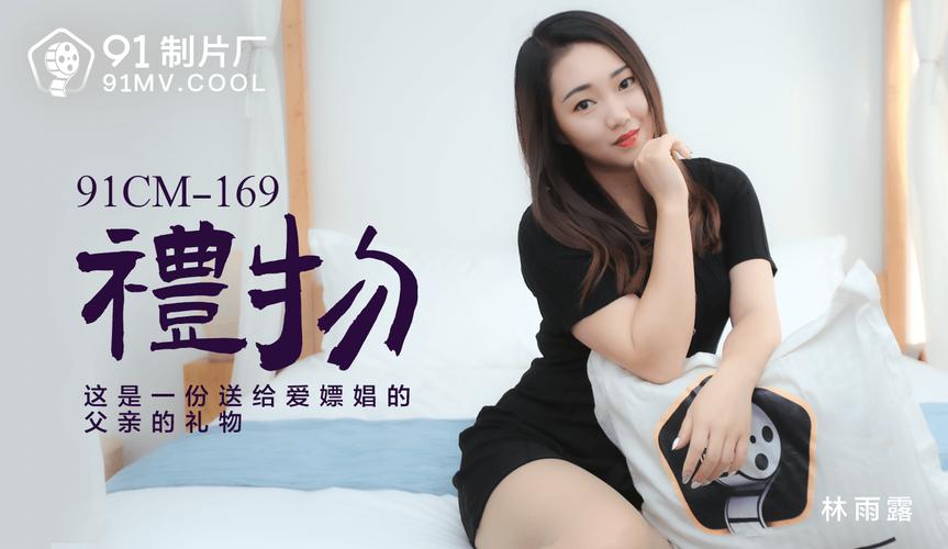亚洲熟妇av日韩熟妇的相关介绍