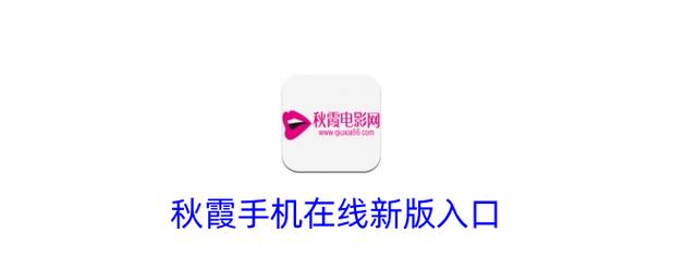 人妻有码2的相关介绍