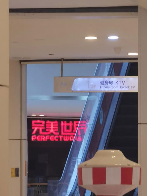 电影院售票系统的相关介绍