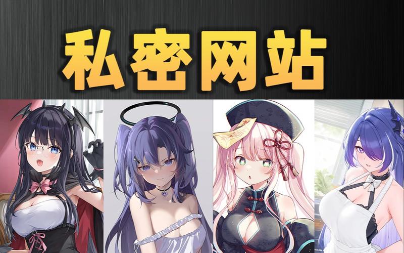 熟女人妻啪啪视频的相关介绍