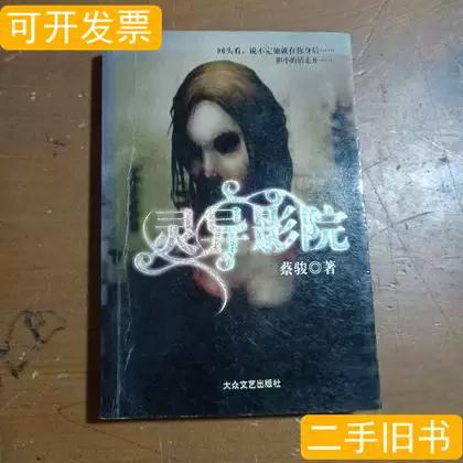 1000部av毛片在线播放的相关介绍