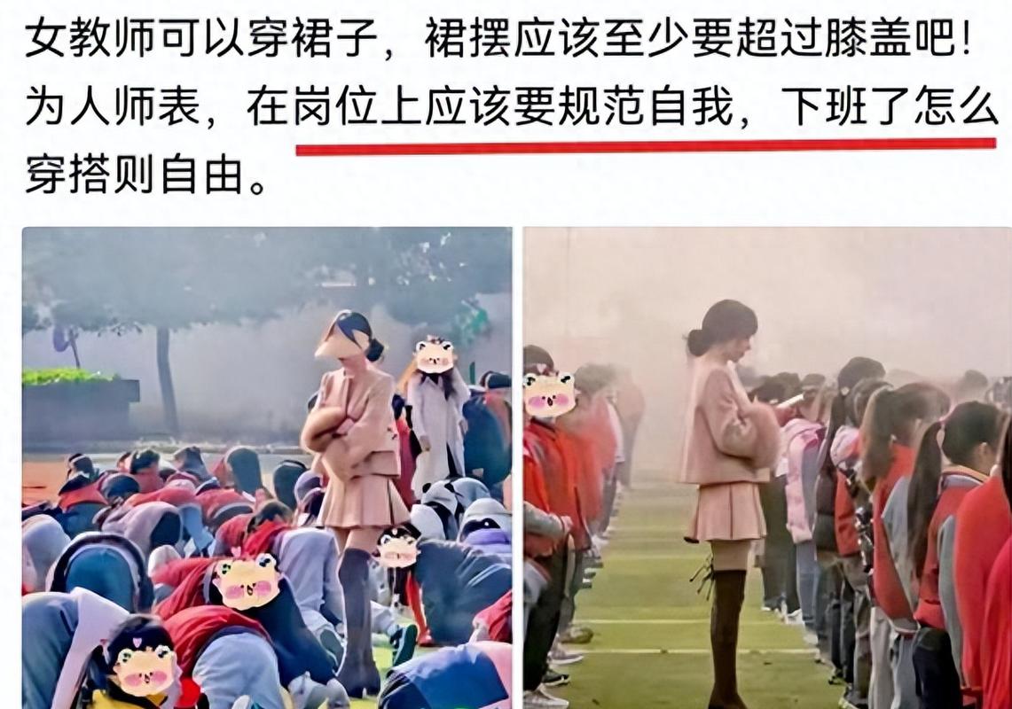多毛少妇毛片的相关介绍