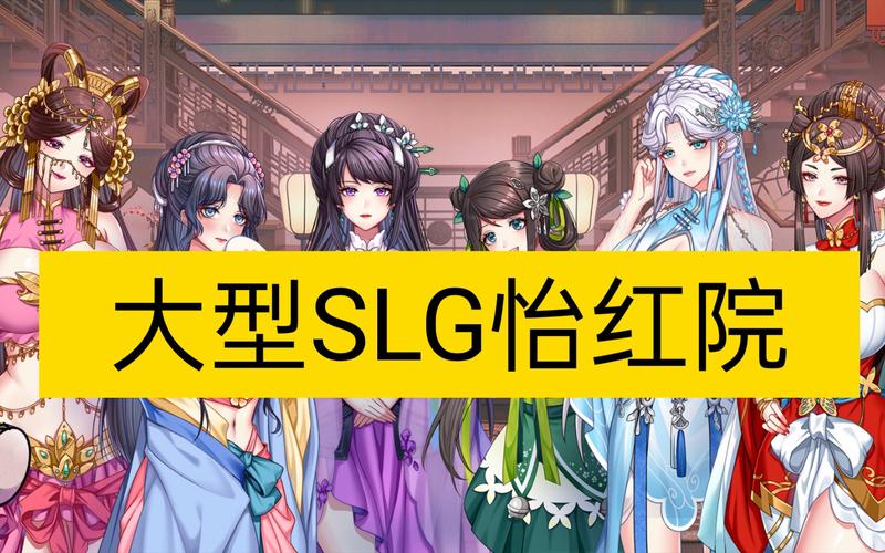 骑士影院将夜的相关介绍