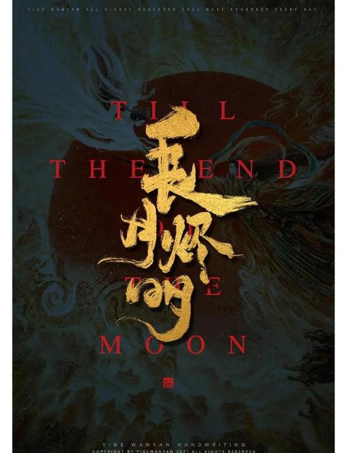 av影院的相关介绍