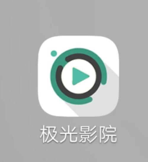 18成人app的相关介绍
