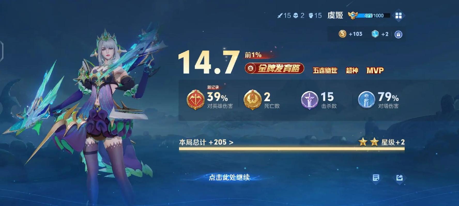 人妻熟女在线网的相关介绍