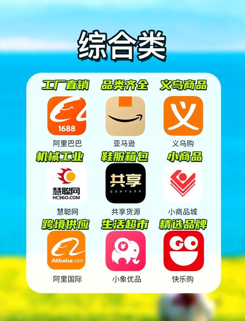 国产精品色免费的相关介绍